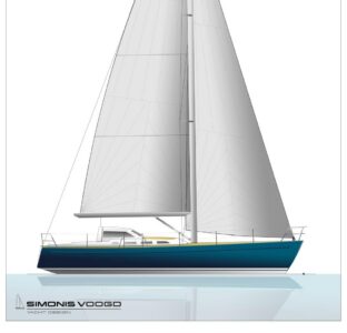 Lees meer over het artikel Breehorn introduceert de Breehorn 45